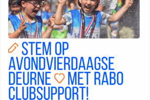 Rabobank ClubSupport 2025